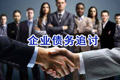 信用卡现金分期操作指南